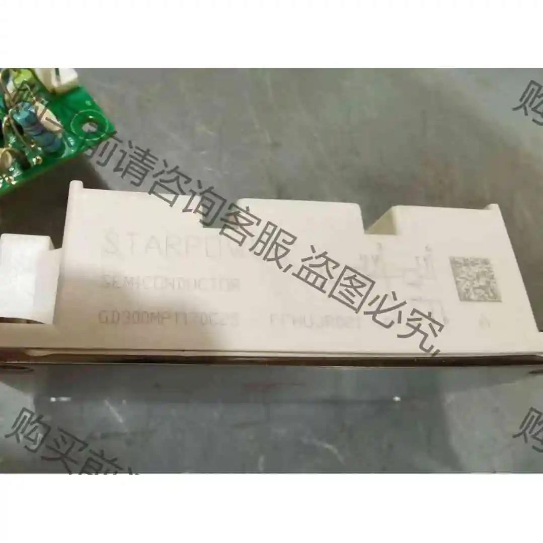GD300MPT170C2S模块AB型 议价产品 原装拆机功能完好