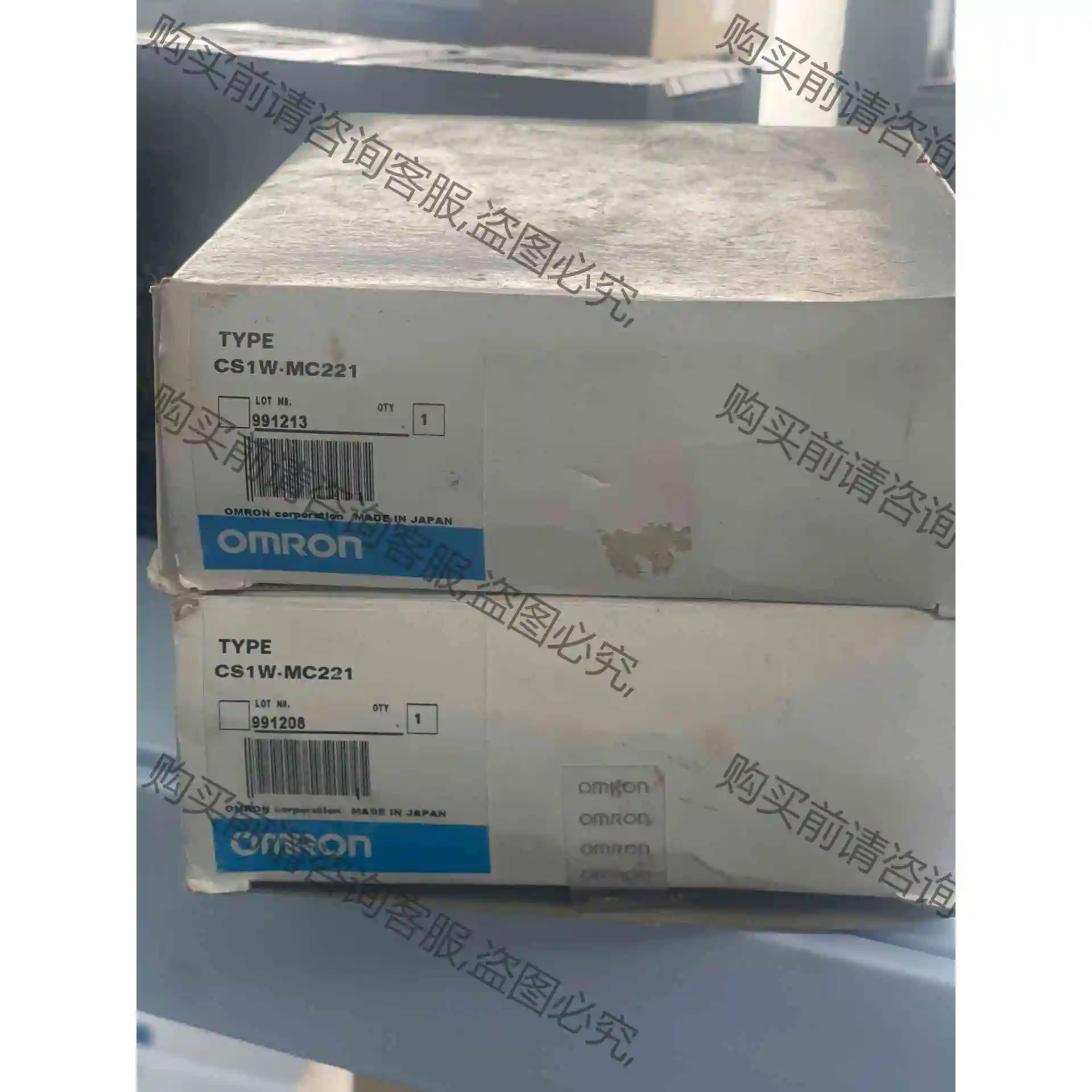 CS1W-MC221 全新原装正品 议价产品 原装拆机功能完好