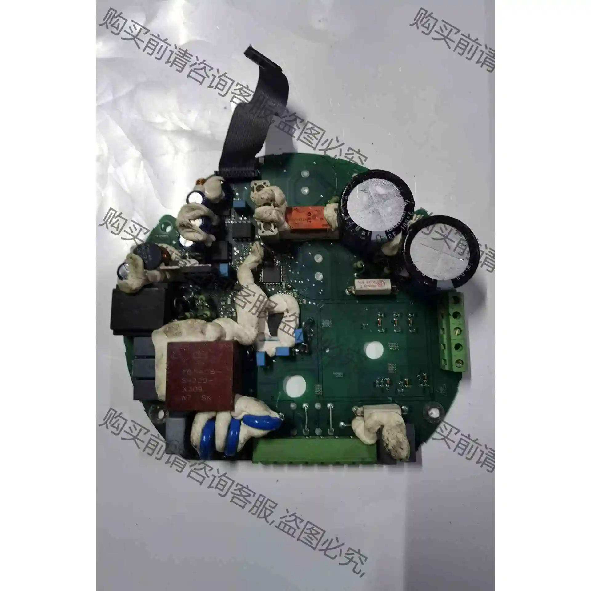 西博思SIPOS 电源板2SY5012-0LB15 R7 议价产品 原装拆机功能完好