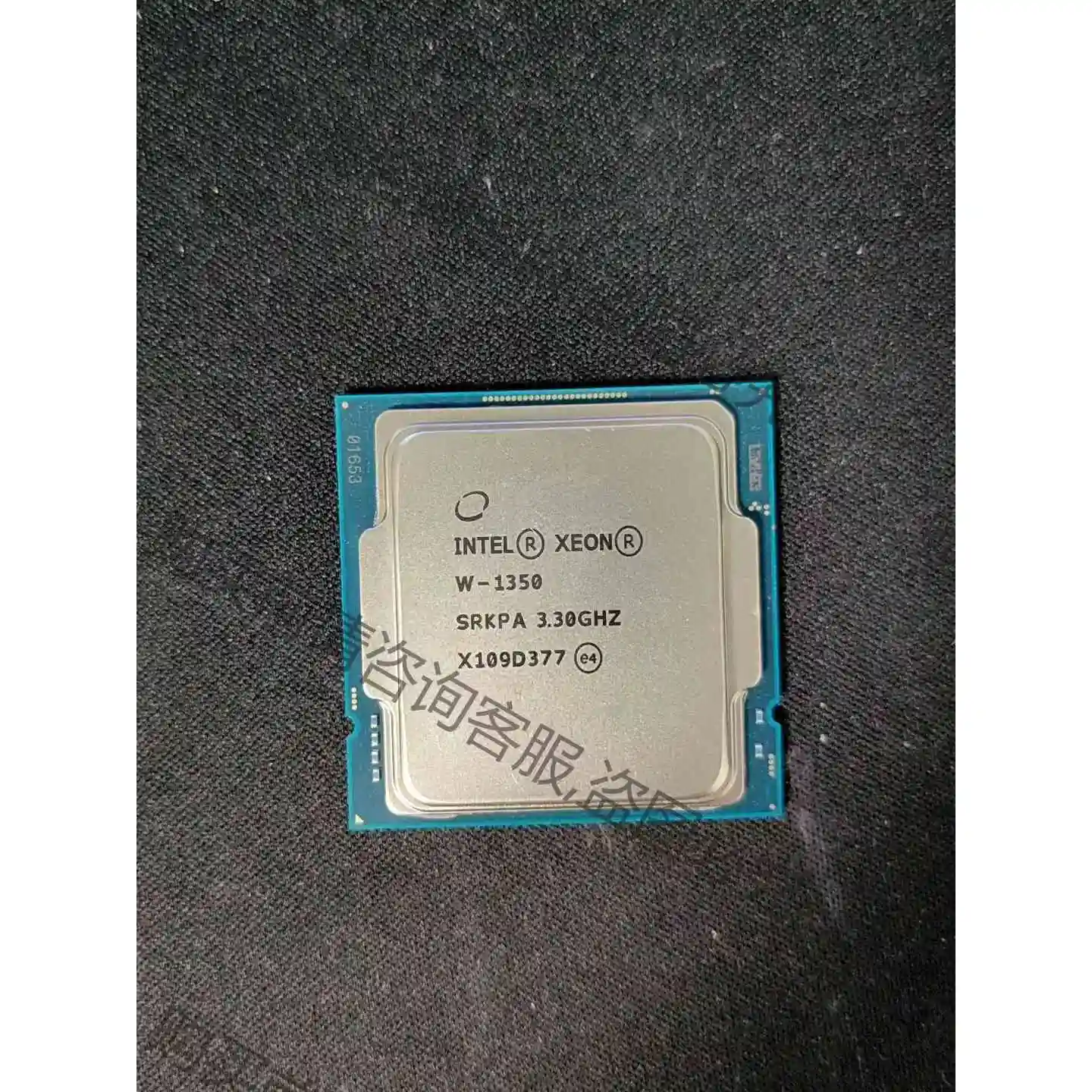 w-1350 功能完好 成色如图 支持w480 w580主板 议价产品 原装拆机