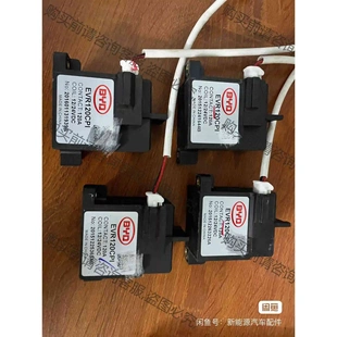 一手 拆機功能完 比亞迪EVR120CPl 24VDC 原裝 120A 議價產(chǎn)品