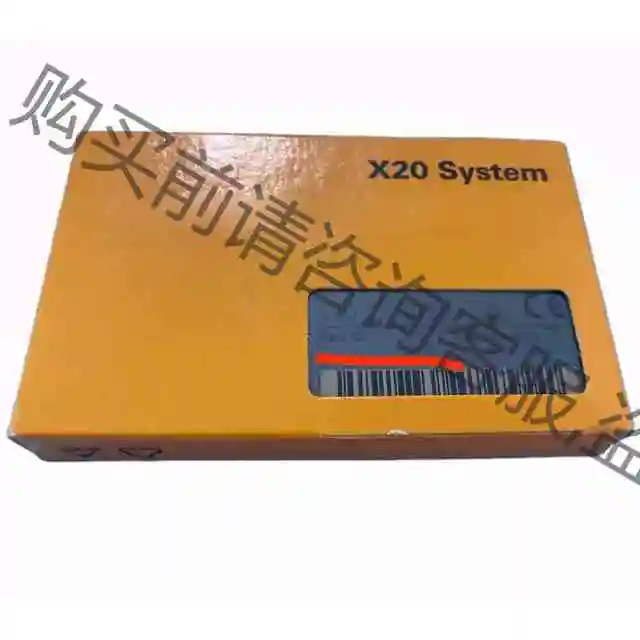 全新原装贝加莱X20CS1030，余货bu多 议价产品 原装拆机功能完好