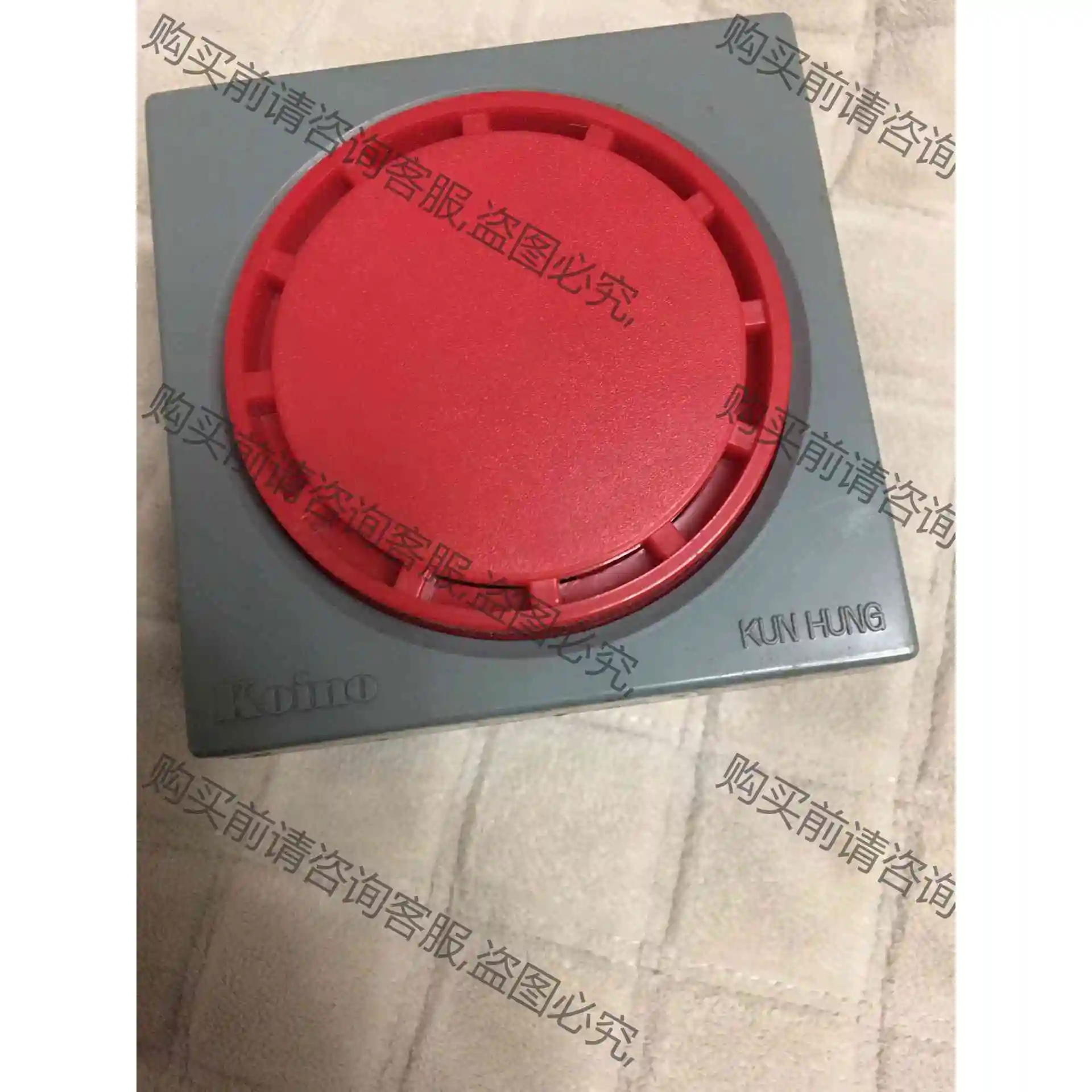 KOINO KH-403CD-24 议价产品 原装拆机功能完好