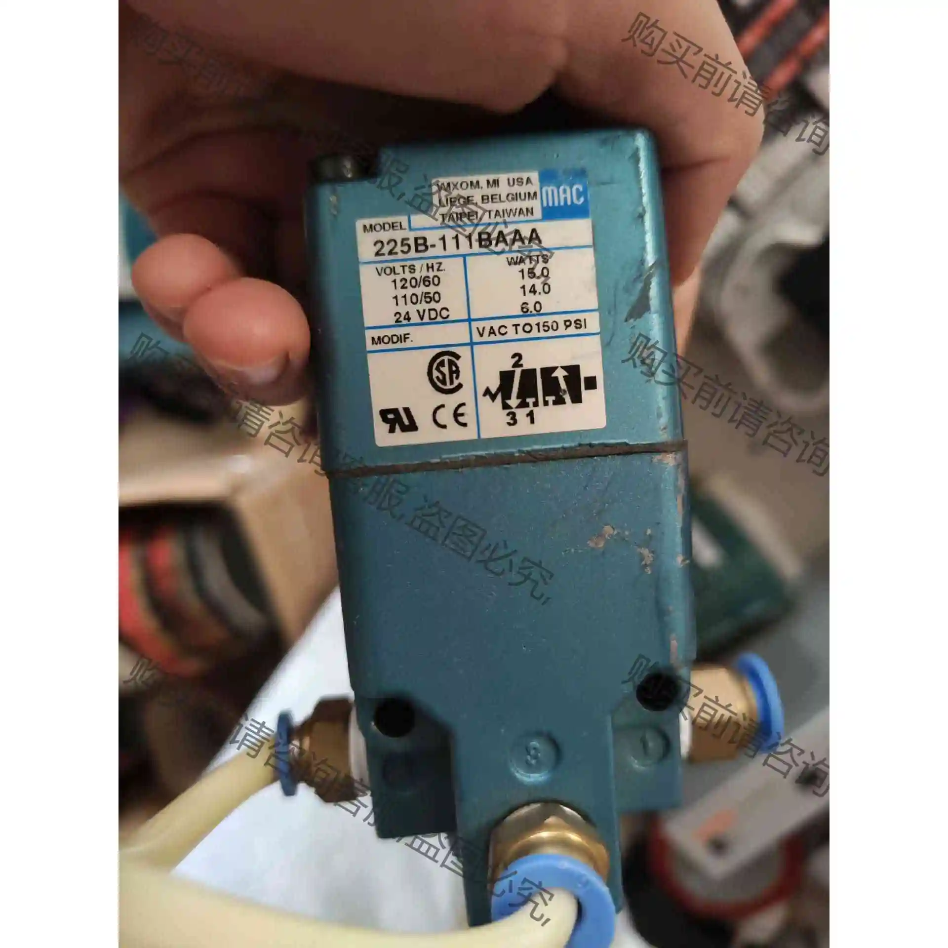 MAC电磁阀 225B－111BAAA ，二手拆机 ， 实 议价产品 原装拆机功