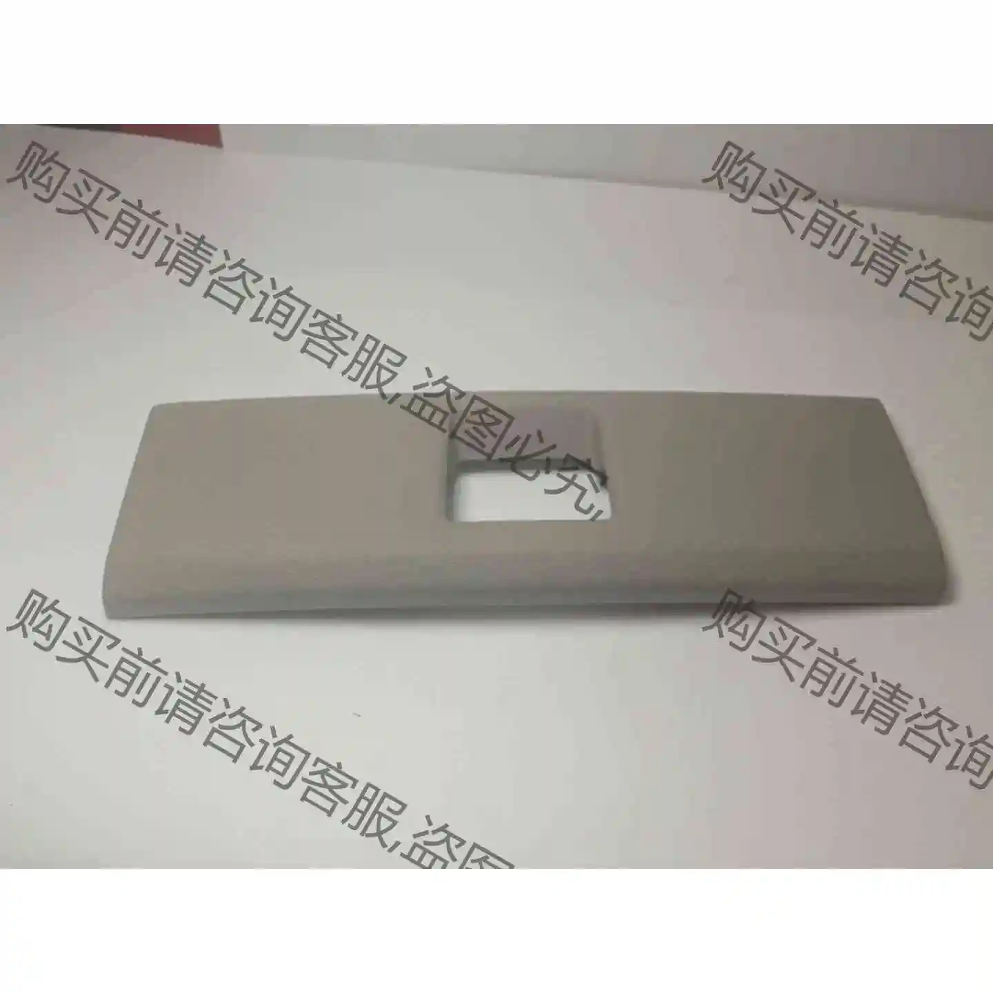 适用奥迪A4L A6L Q5前座椅下抽屉 储物盒 原厂杂物盒 议价产品 原