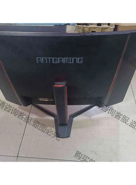 HKC nb27c2 27寸曲面144hz电竞显示器，屏 议价产品 原装拆机功能