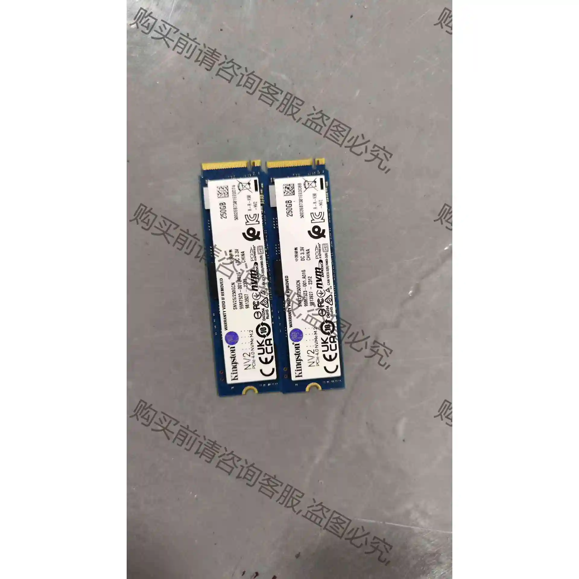 金士顿 SNV2S 250G PCLE 4.0 nvme m 议价产品 原装拆机功能完好
