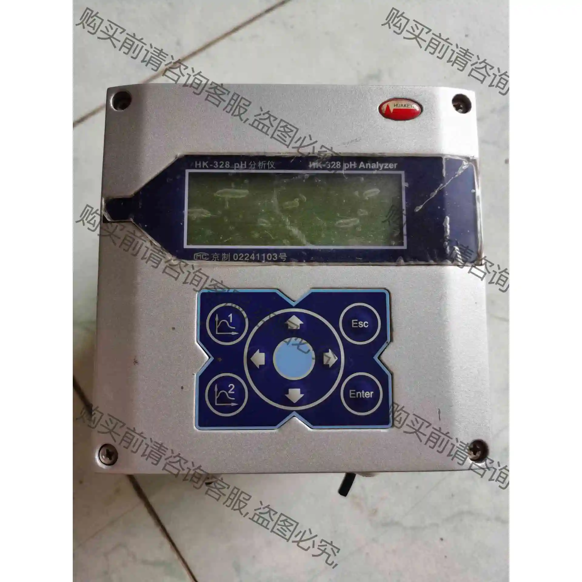 北京华科仪PH分析仪 型号:HK-328 库号：M40772 议价产品 原装拆