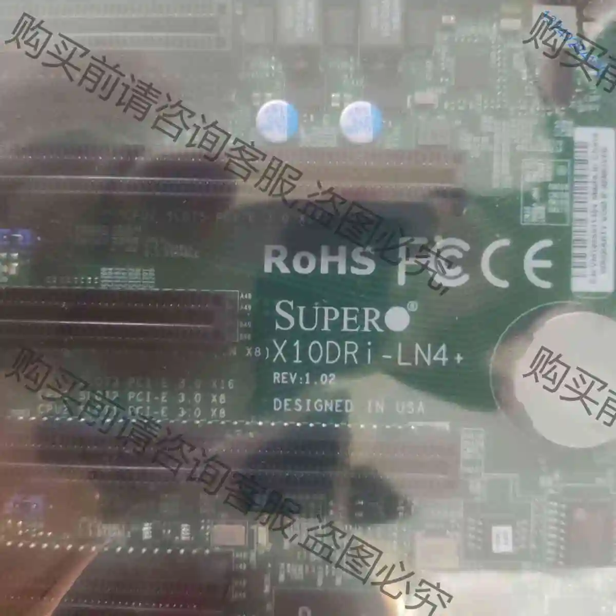 超微X10DRI-LN4+主板，双路x99，支持e5-260 议价产品 原装拆机功
