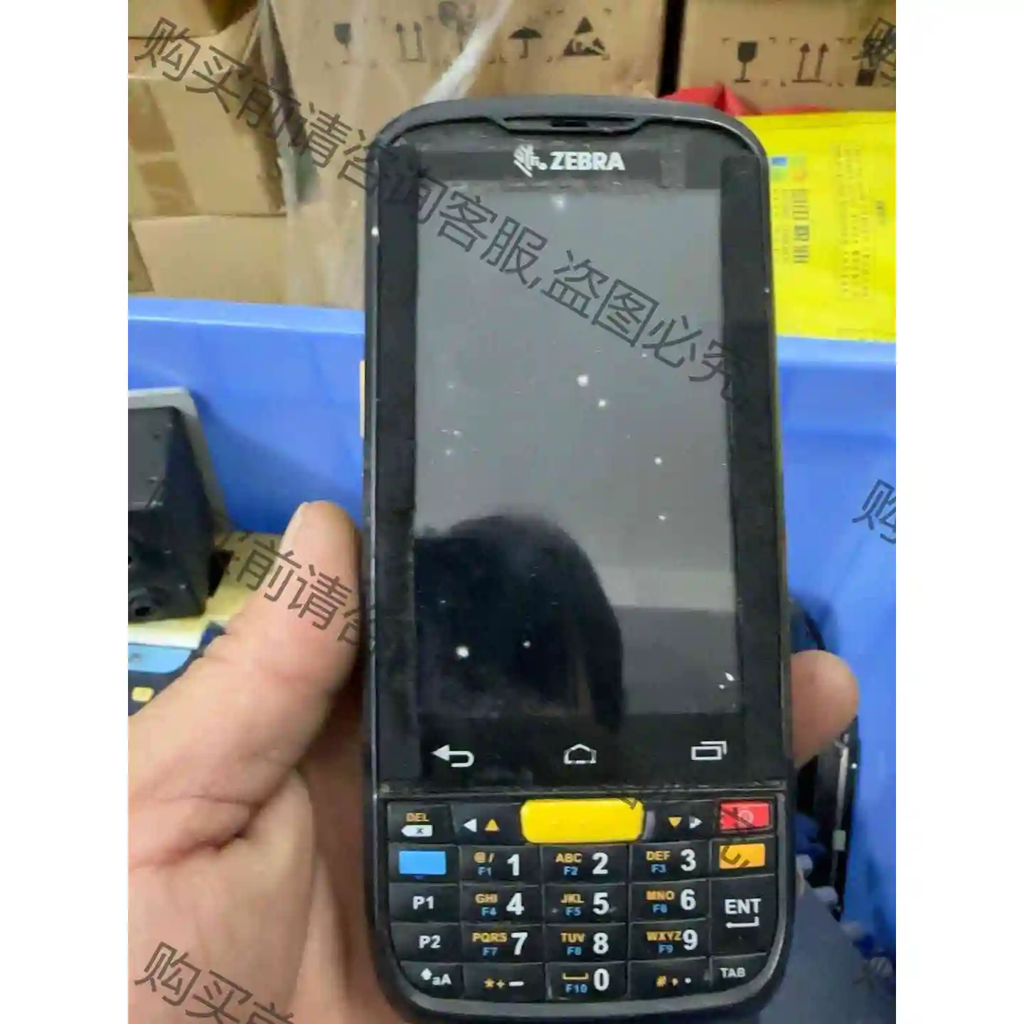 ZEBRA斑马MC36一维二维采集器PDA盘点机，成色如图， 议价产品 原