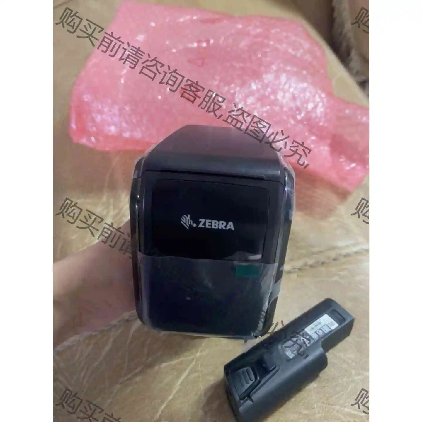 斑马RFD4030 超频采集器 配tc21 tc26 全新 议价产品 原装拆机功