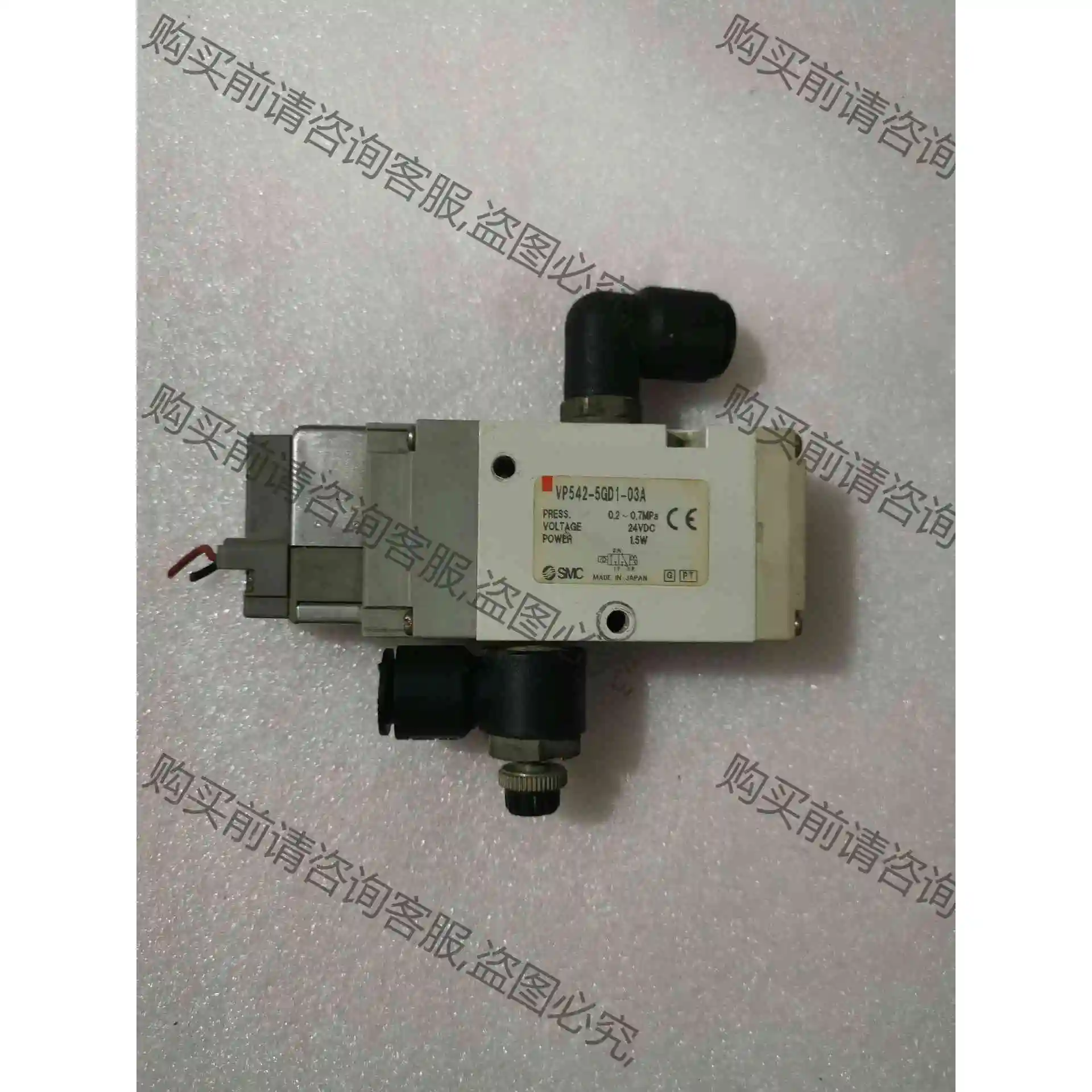 SM电磁阀 VP542-5GD1-03A 议价产品 原装拆机功能完好