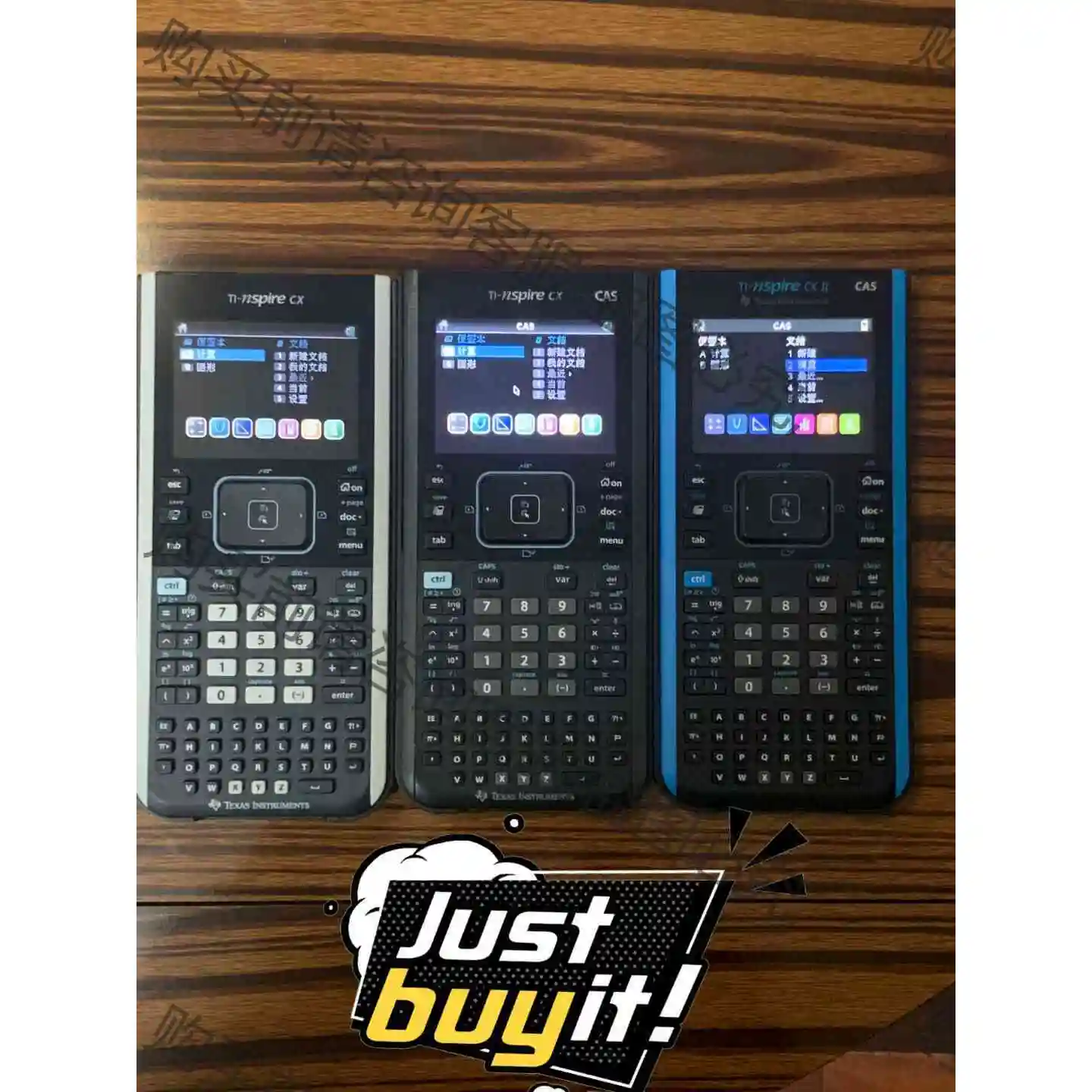 Ti nspire cx cas ii 考试绘图计算器Ti 议价产品 原装拆机功能完