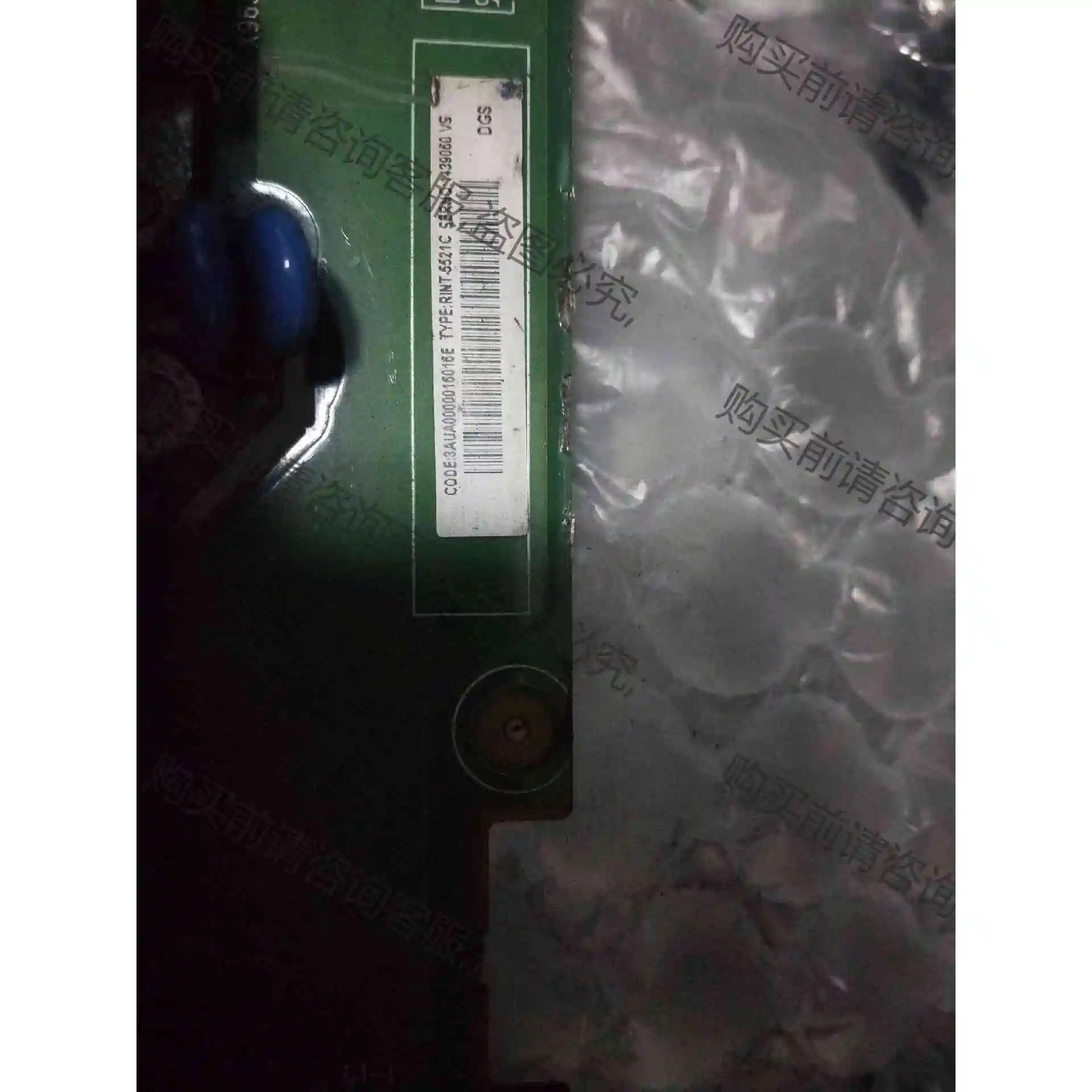 AB RINT-5521C 拆机变频器板卡 议价议价 议价产品 原装拆机功能