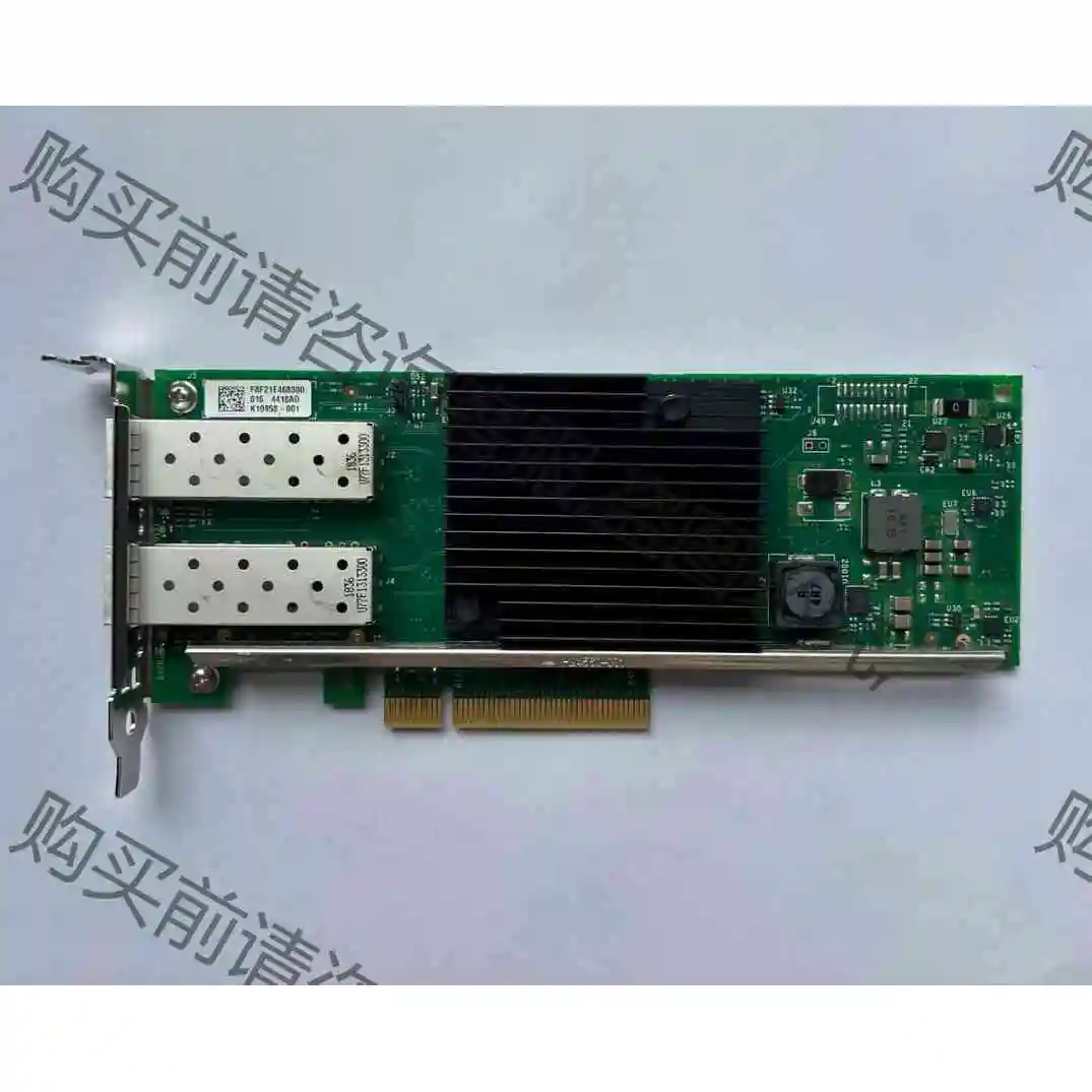 原装X710-DA2双口万兆光口网卡05N7Y5 议价产品 原装拆机功能完好