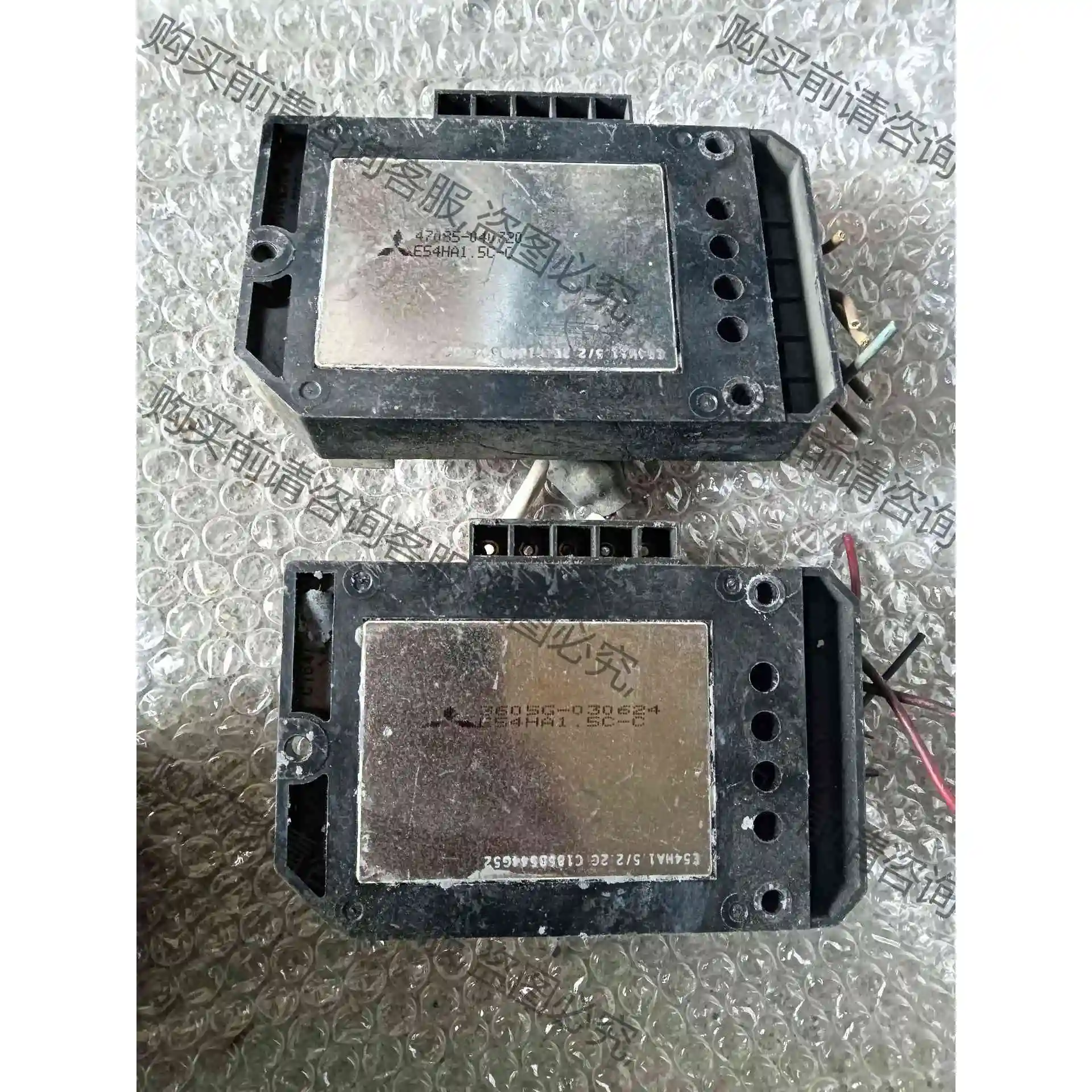 E54HA1.5C-C拆机包好议价 议价产品 原装拆机功能完好
