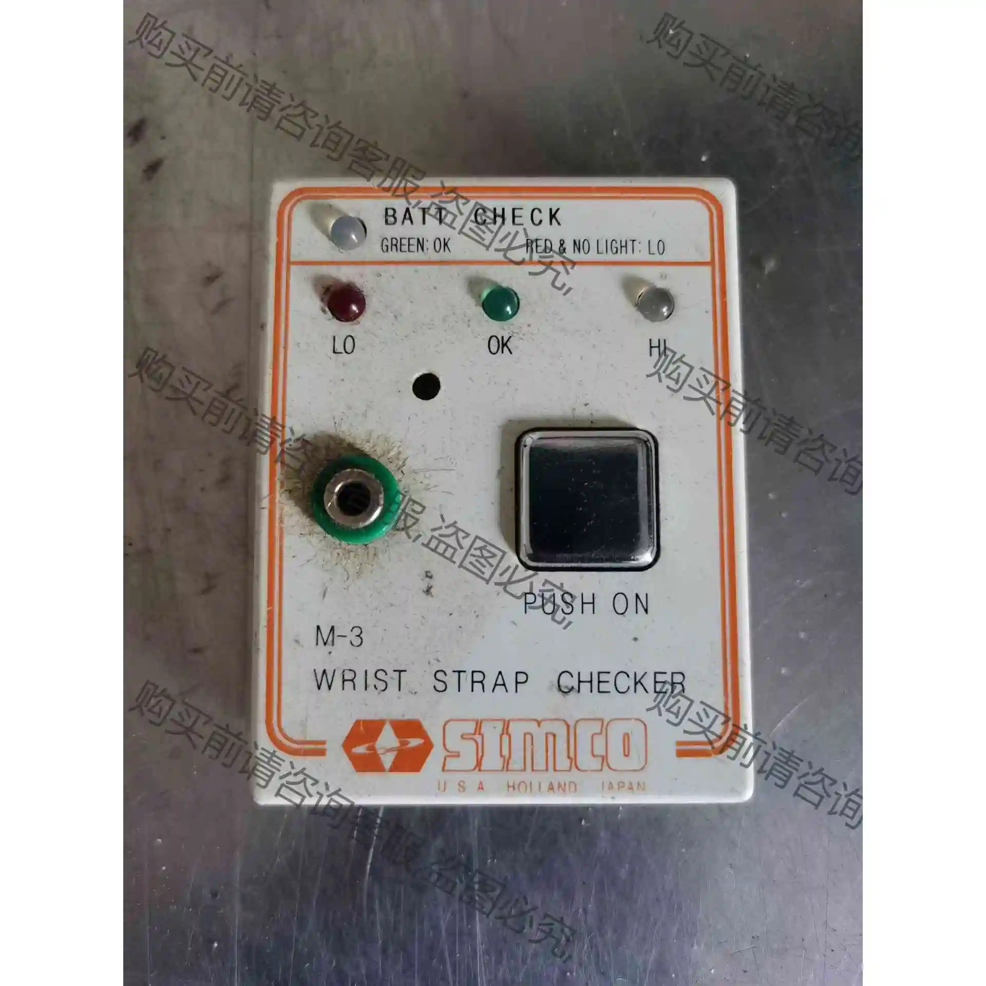 SIMCO斯密克腕带检查器LED显示静电手环测试仪 M-3 议价产品 原装