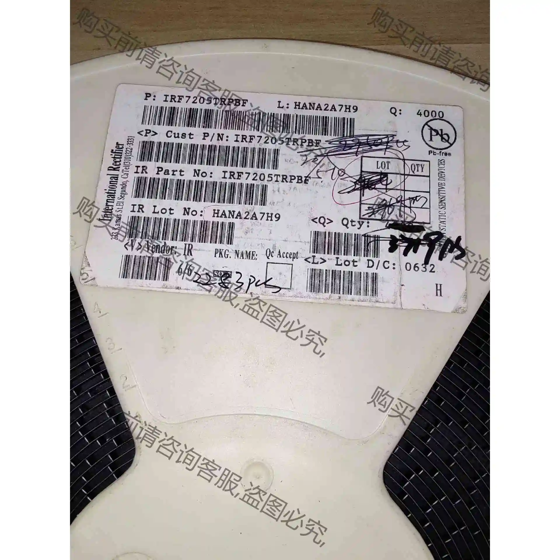 IRF7205TR，原装剩余2283pcs，2000元出。N 议价产品 原装拆机功