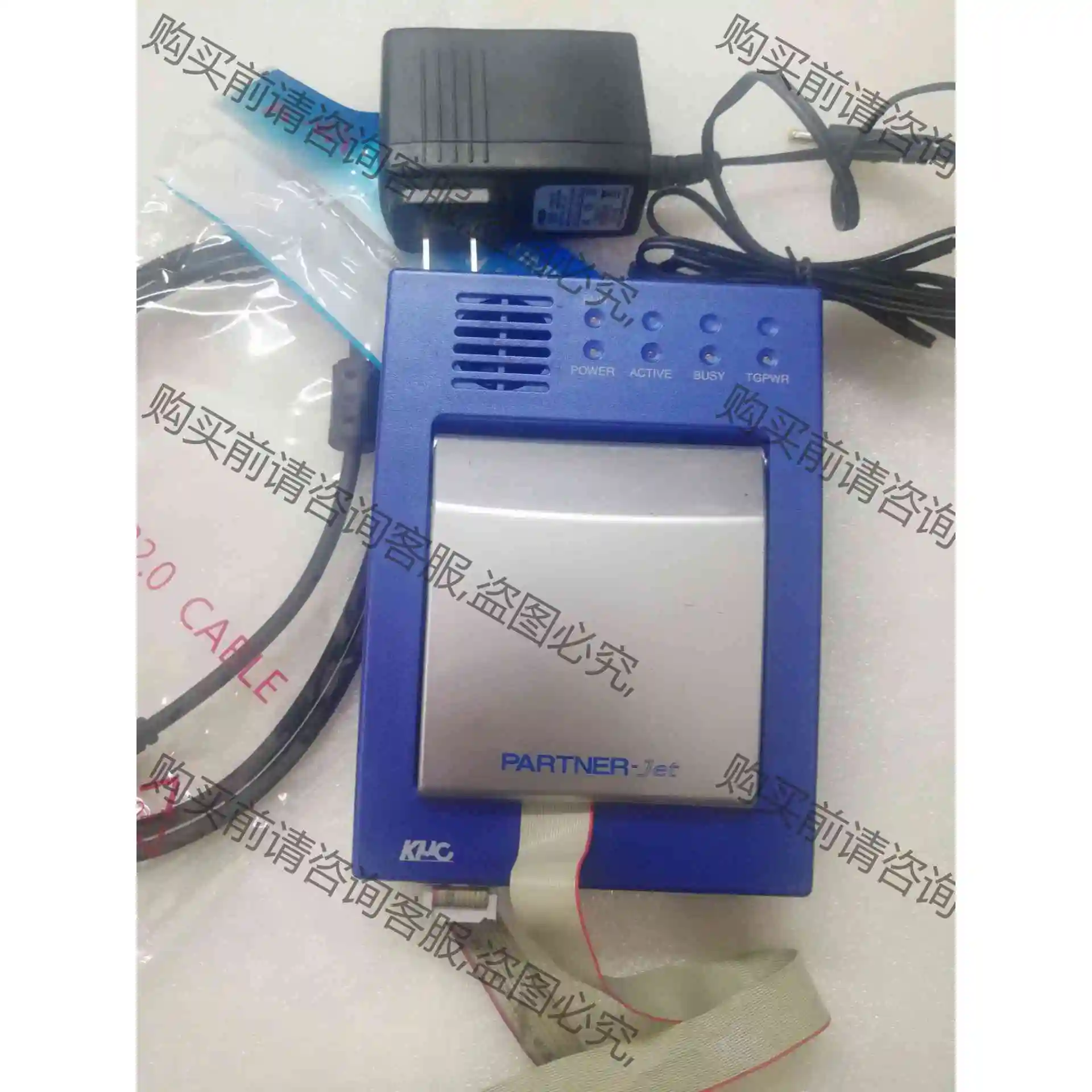 日本原装进口的，仿真器烧录器，物品如图所示，配电源与数据线，