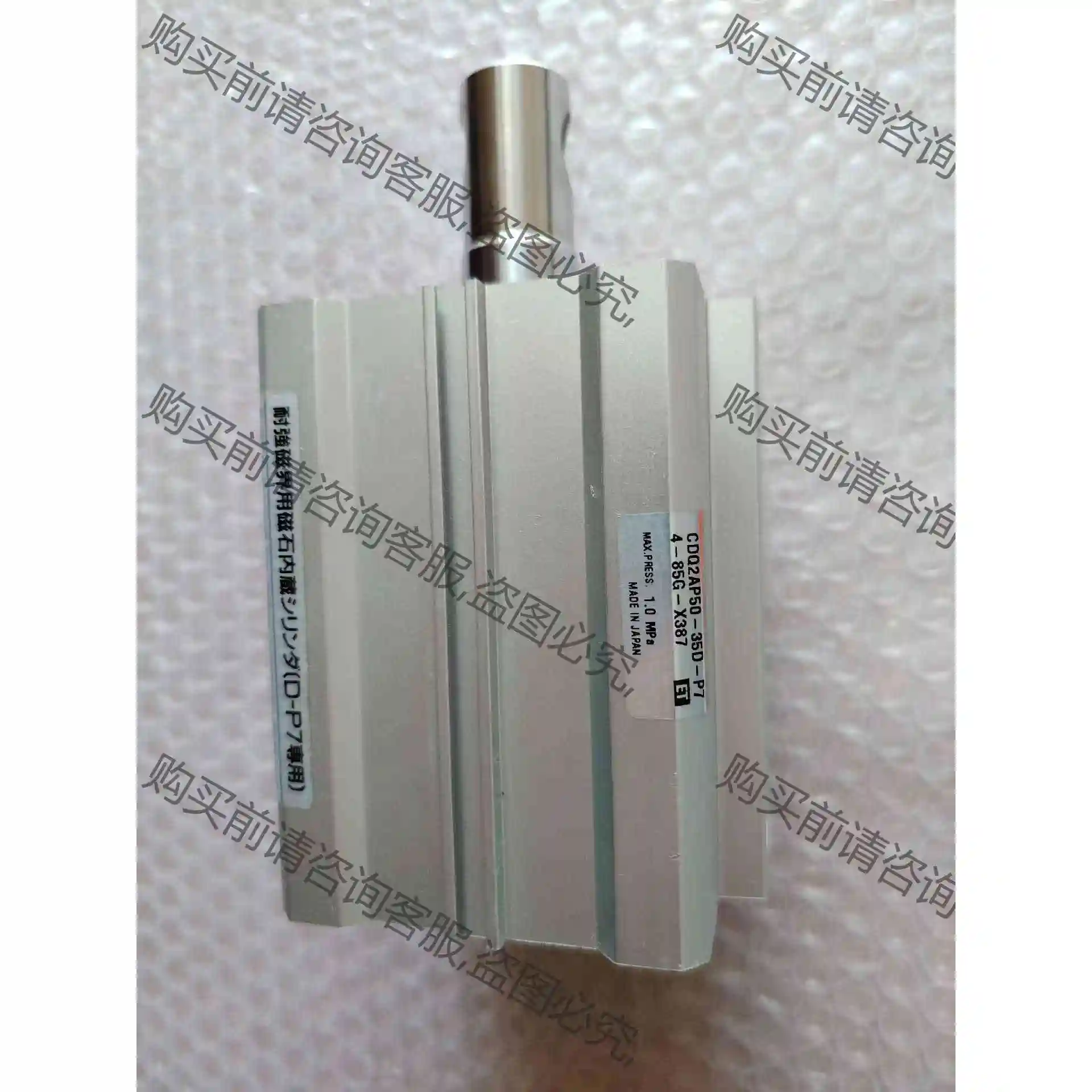 SM气 CDQ2AP50-35D-P74-85G-X387 议价产品 原装拆机功能完好