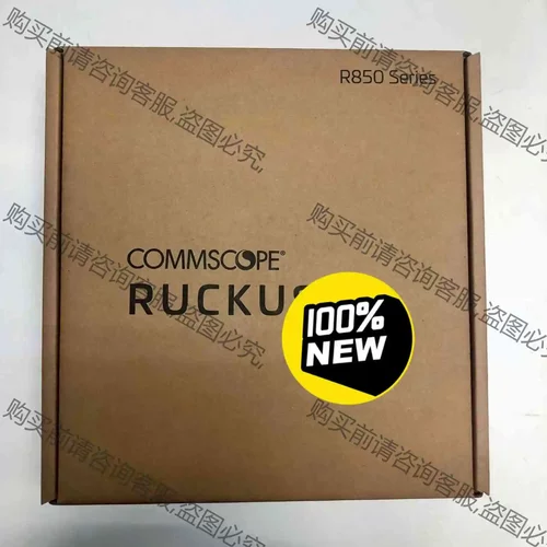 Ruckus原装优科 901-R850-WW00无线AP，需 议价产品 原装拆机功能