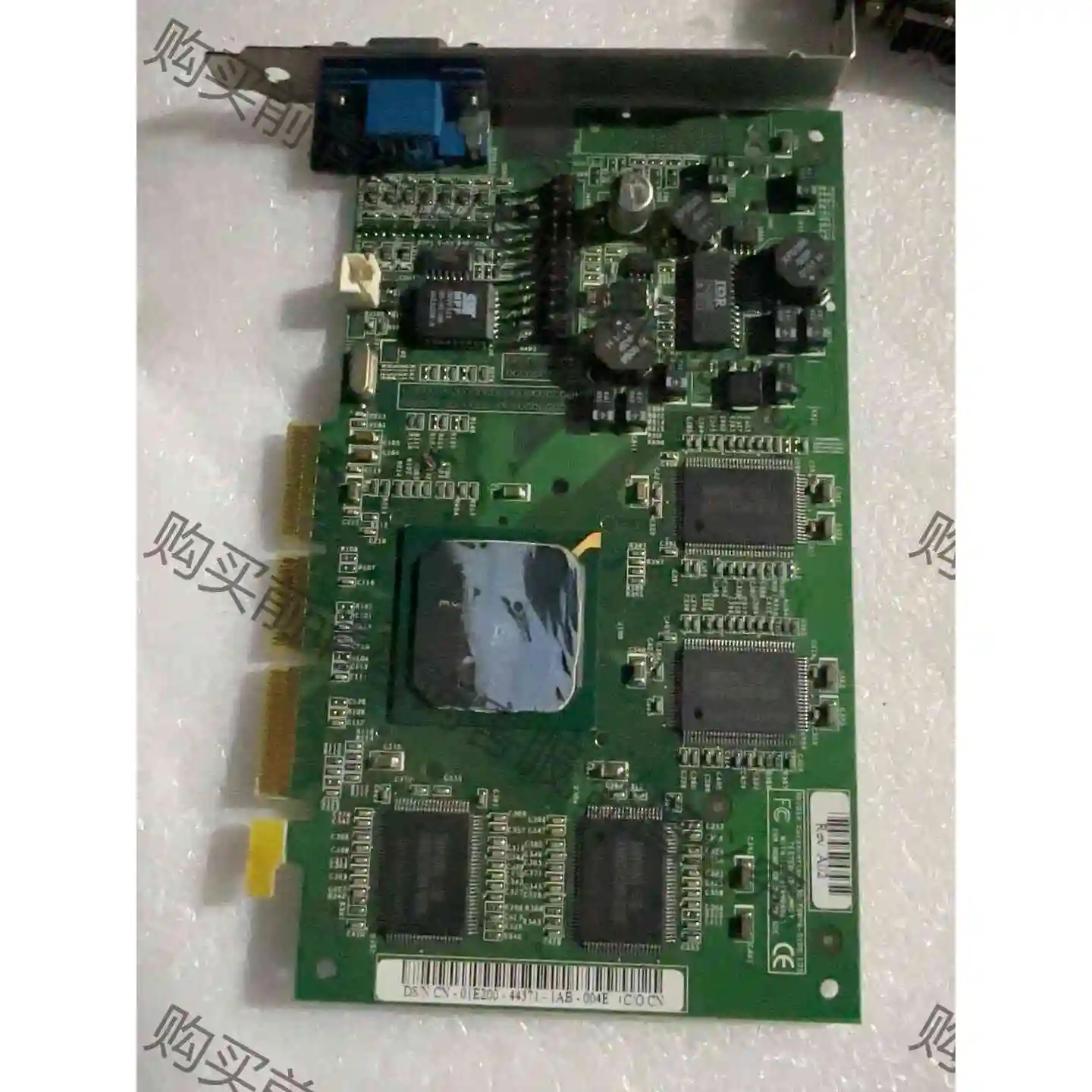 149拆机TOPSEARCH IS-M-8VDC Purce 议价产品 原装拆机功能完好