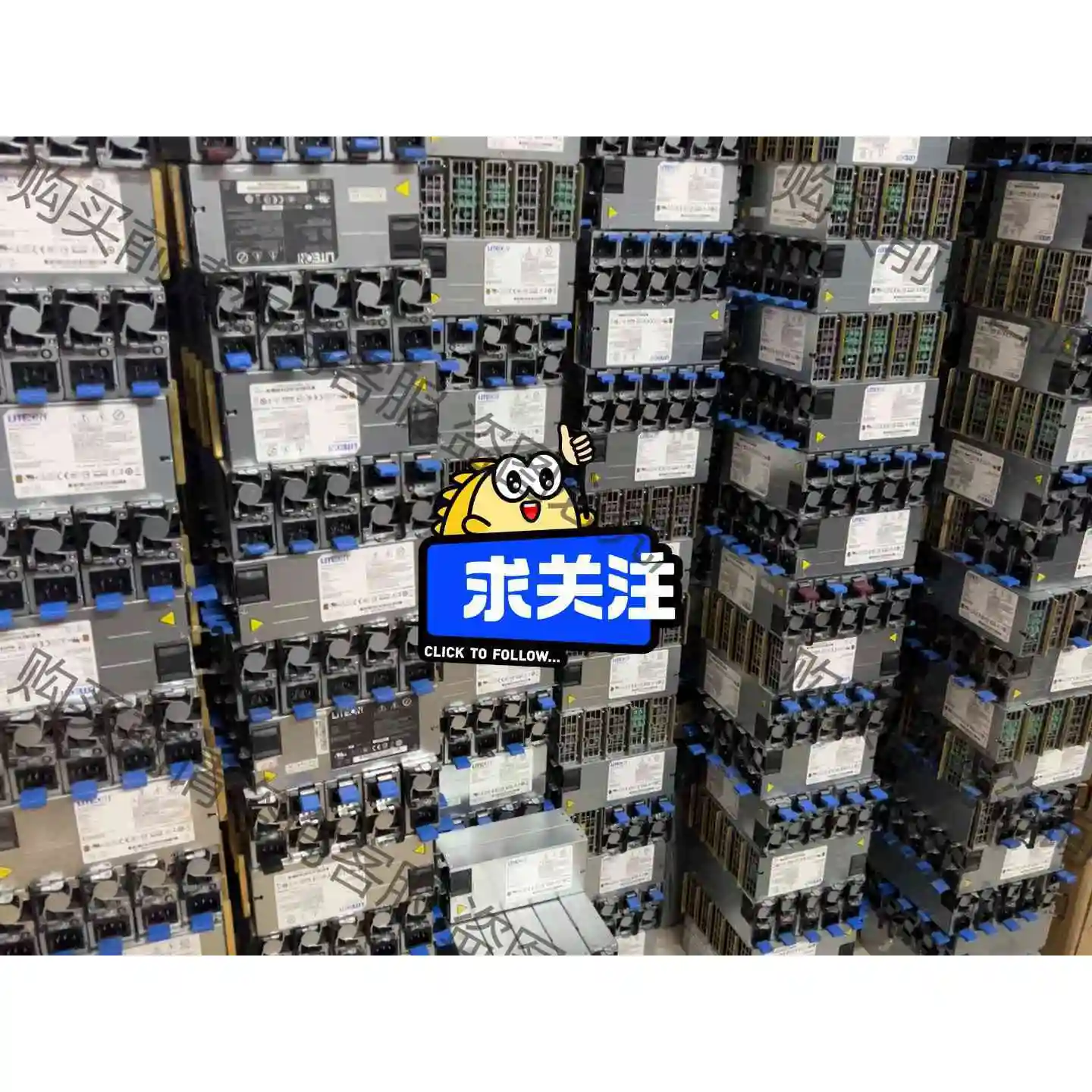 现货！原装广达 光宝 PS-2751-5Q PS-2471 议价产品 原装拆机功能