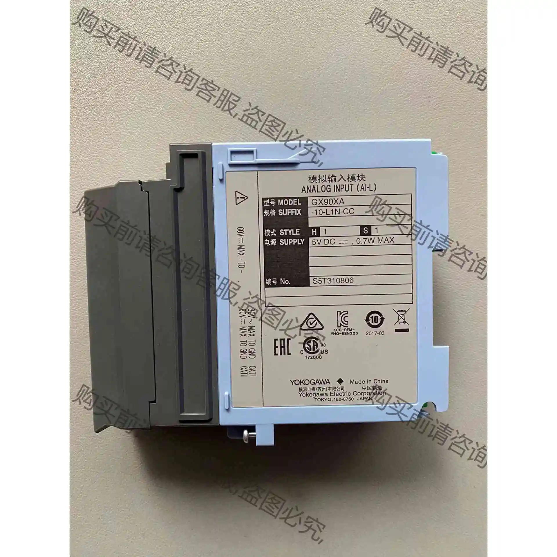 横河 模块 GX90XA-10-L1N-CC 全新无包装 数 议价产品 原装拆机功