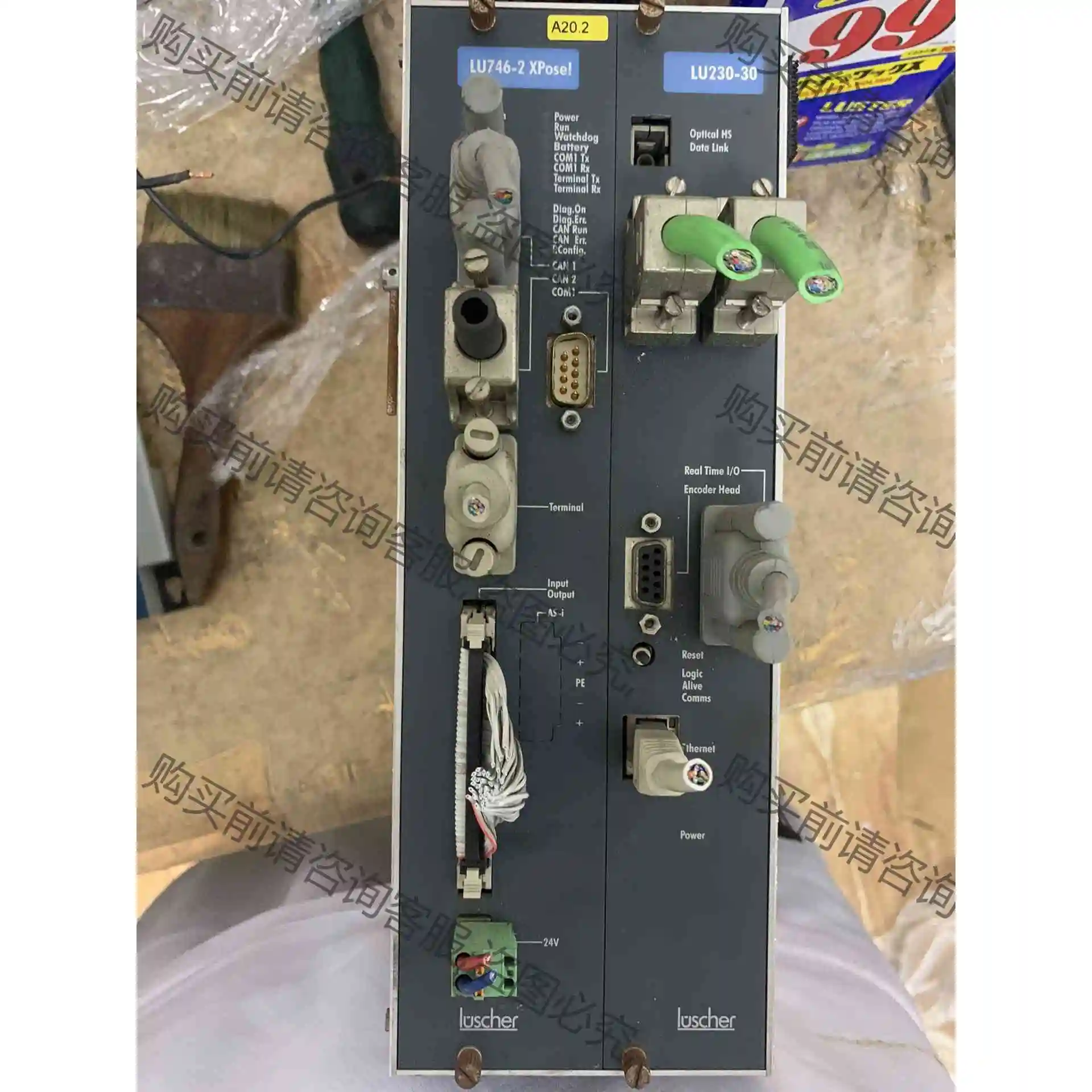 LU746-2 XPose! 议价产品 原装拆机功能完好