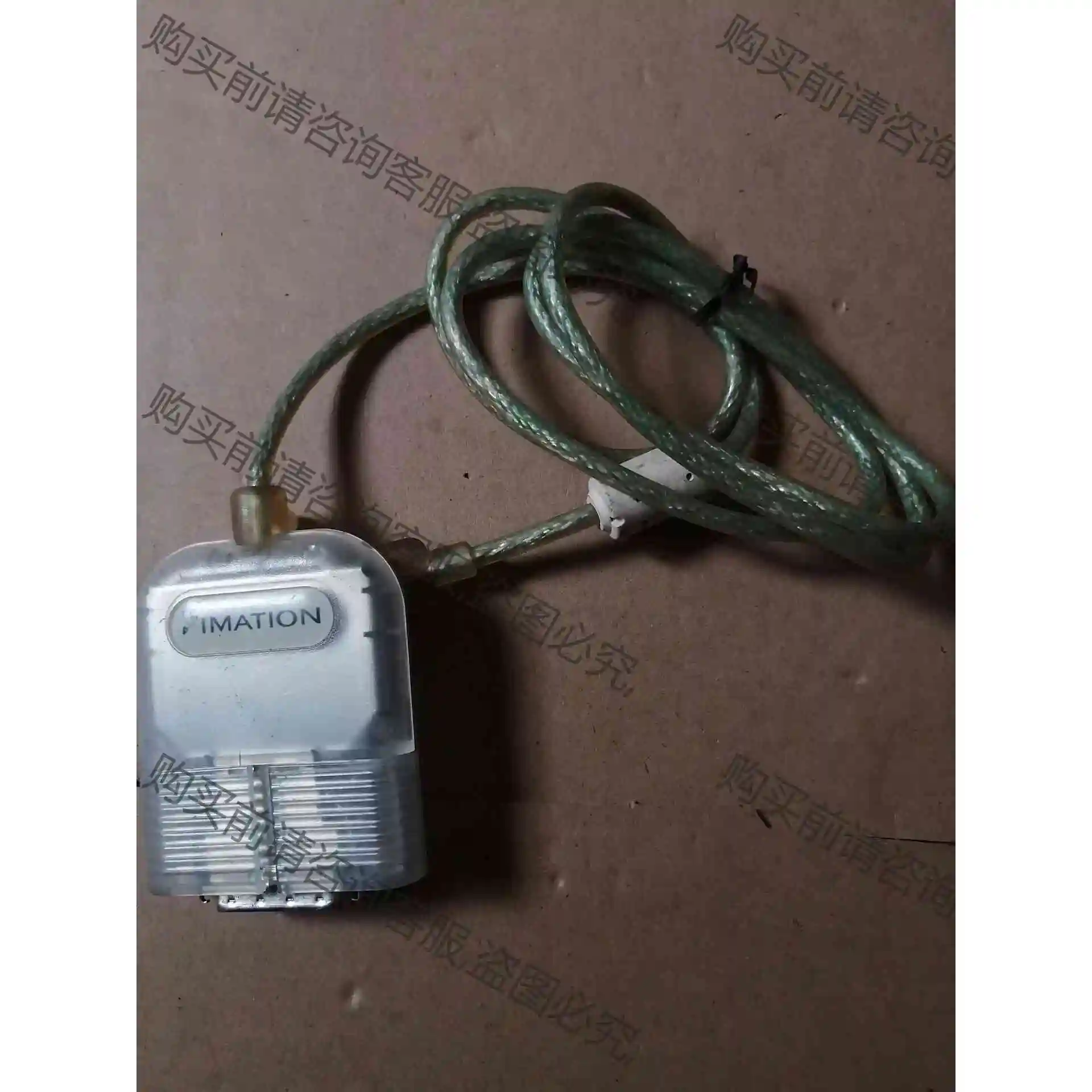IMATION连接线 议价产品 原装拆机功能完好