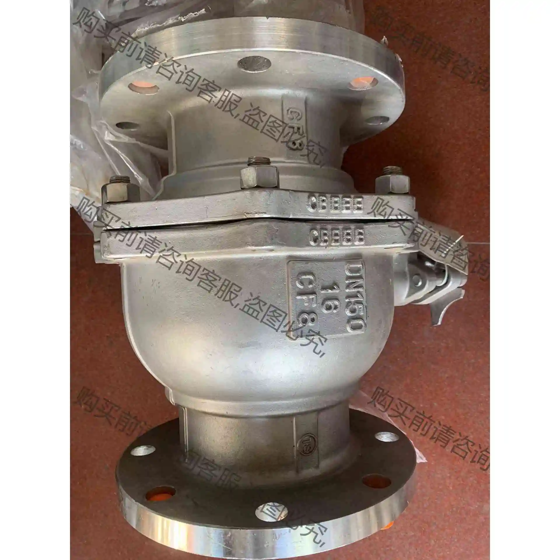 304重型球阀DN150的一只*1388元，实心球，重112 议价产品 原装拆