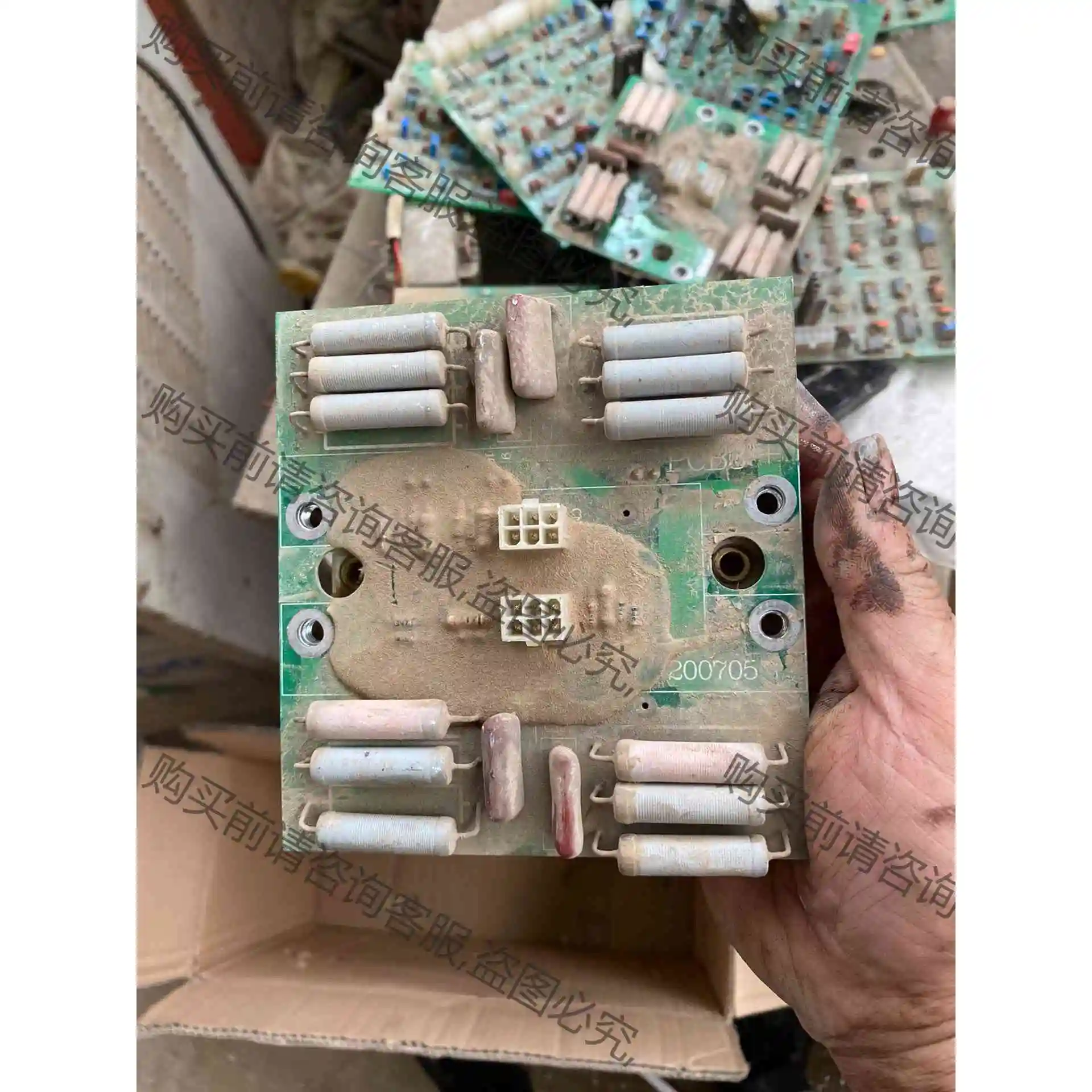 时代逆变板H049B3,带模块F4-50R12MS4,原装拆 议价产品 原装拆机
