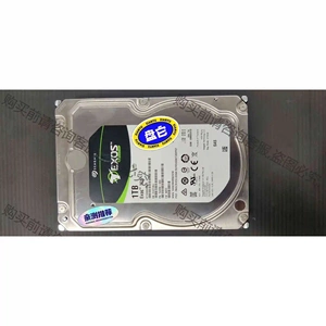 希捷ST1000NM0045 1T SAS硬盘 3.5寸 议价产品 原装拆机功能完好