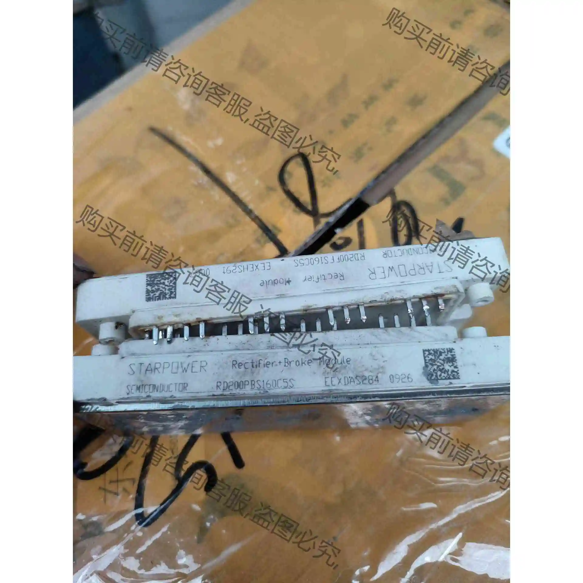 RD200PBS160c5s RD200FFS160C5S 议价产品 原装拆机功能完好