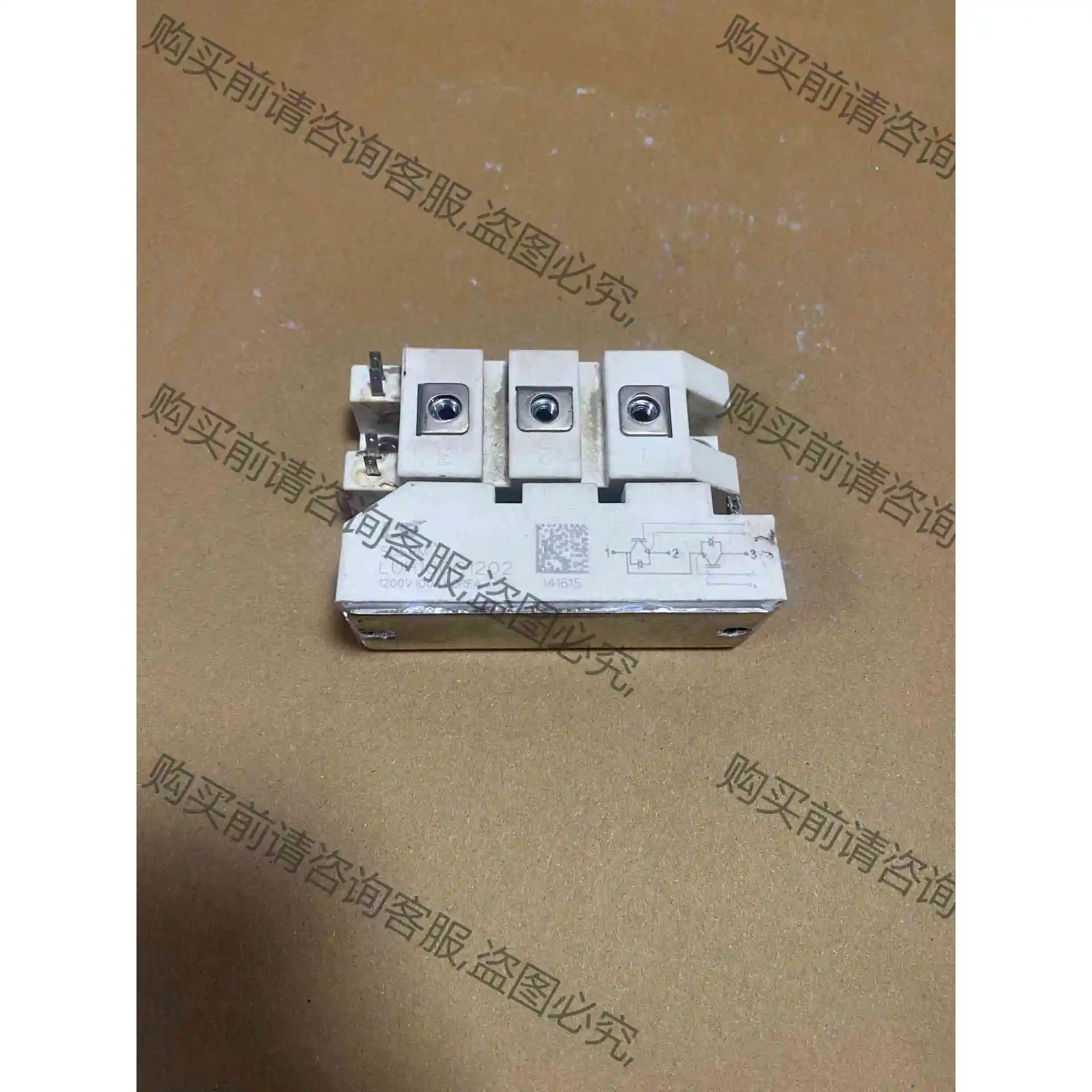 LUH100G1202 100A1200V 功能包好 议价产品 原装拆机功能完好