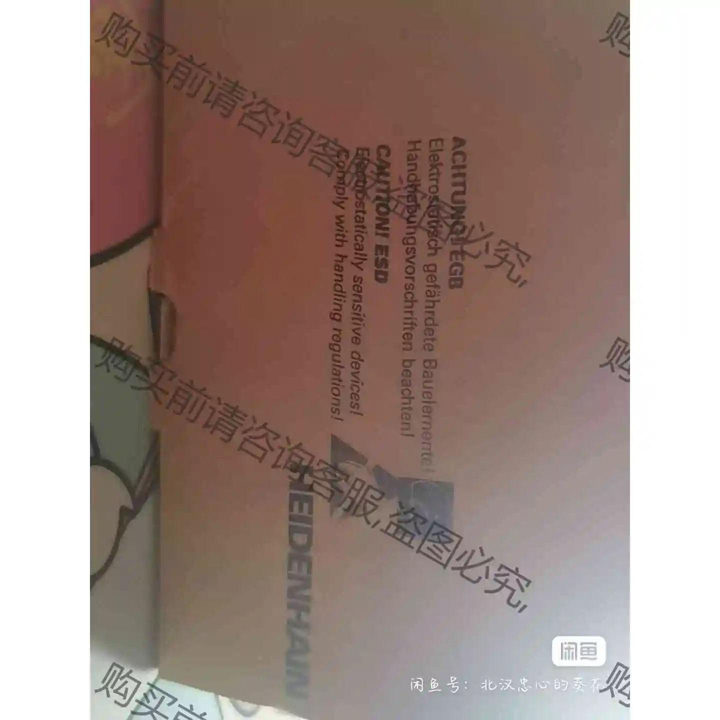 海德汉LB382C ID:315420-04 议价产品 原装拆机功能完好