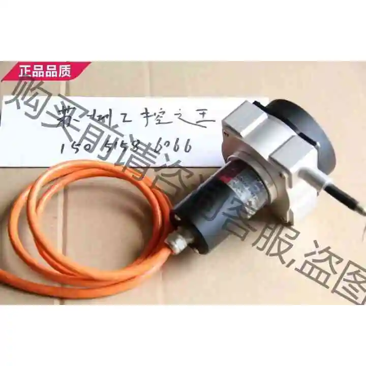 台湾JJX拉绳位移传感器WEP70-1500-V1全新无包装 议价产品 原装拆