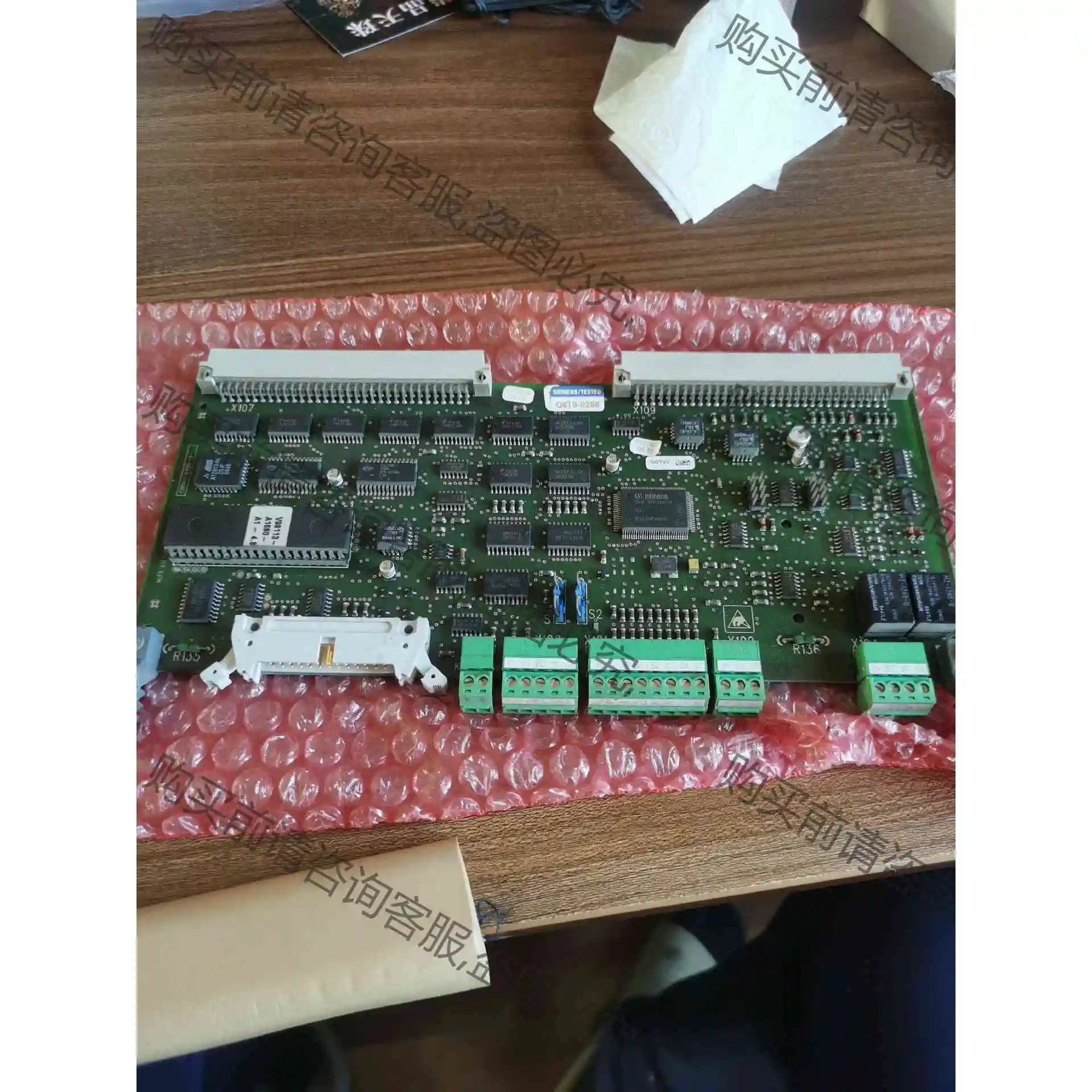 全新西门zi整流主板 6SE7090-0XX85-1DA0 议价产品 原装拆机功能