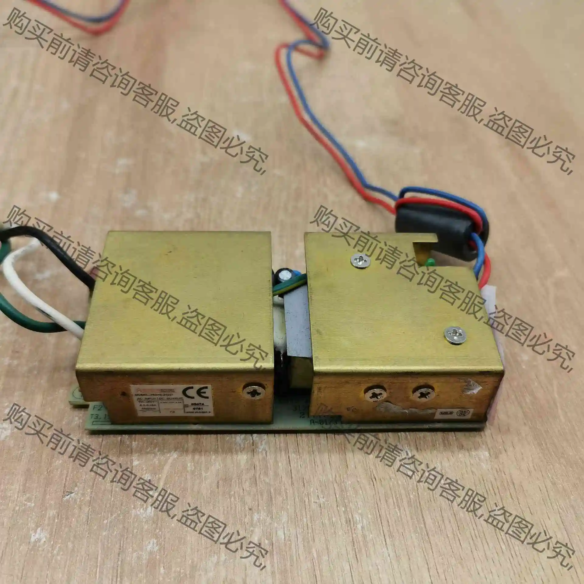 拆机HiTRON HMI49-24021电源现货实物拍摄议价 议价产品 原装拆机
