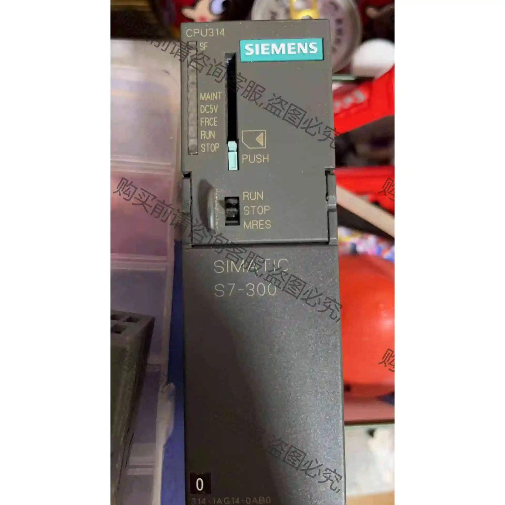 西门ziplc，314跟243各一个，全新无划痕无磕碰未使用， 议价产品