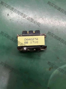 NXBU 3*4,7K 50W分压电阻，ACS800-11采 议价产品 原装拆机功能完