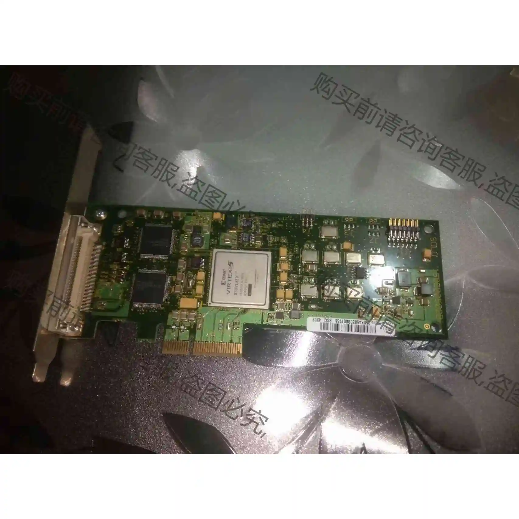 SSCl4209采集卡、XC5VLX50T 议价产品 原装拆机功能完好