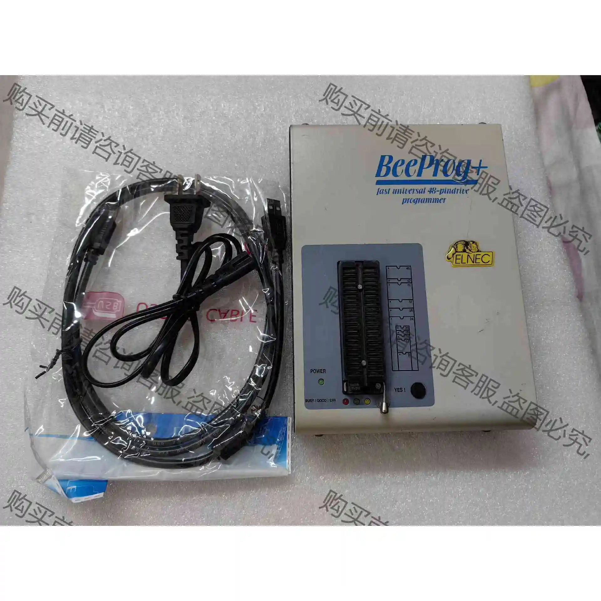 原装艾科 elnec beeprog + b+ 编程器 烧录 议价产品 原装拆机功