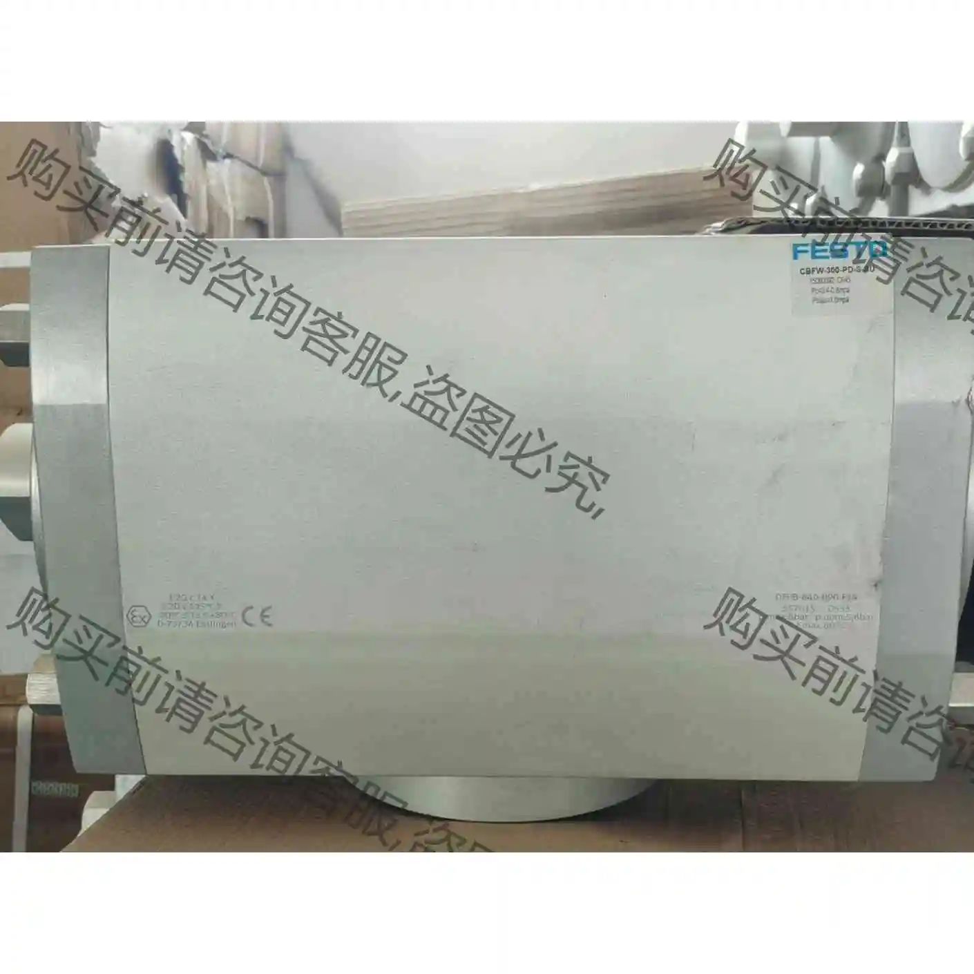 FESTO 费斯托 摆动驱动器 DFPB-840-090-F 议价产品 原装拆机功能