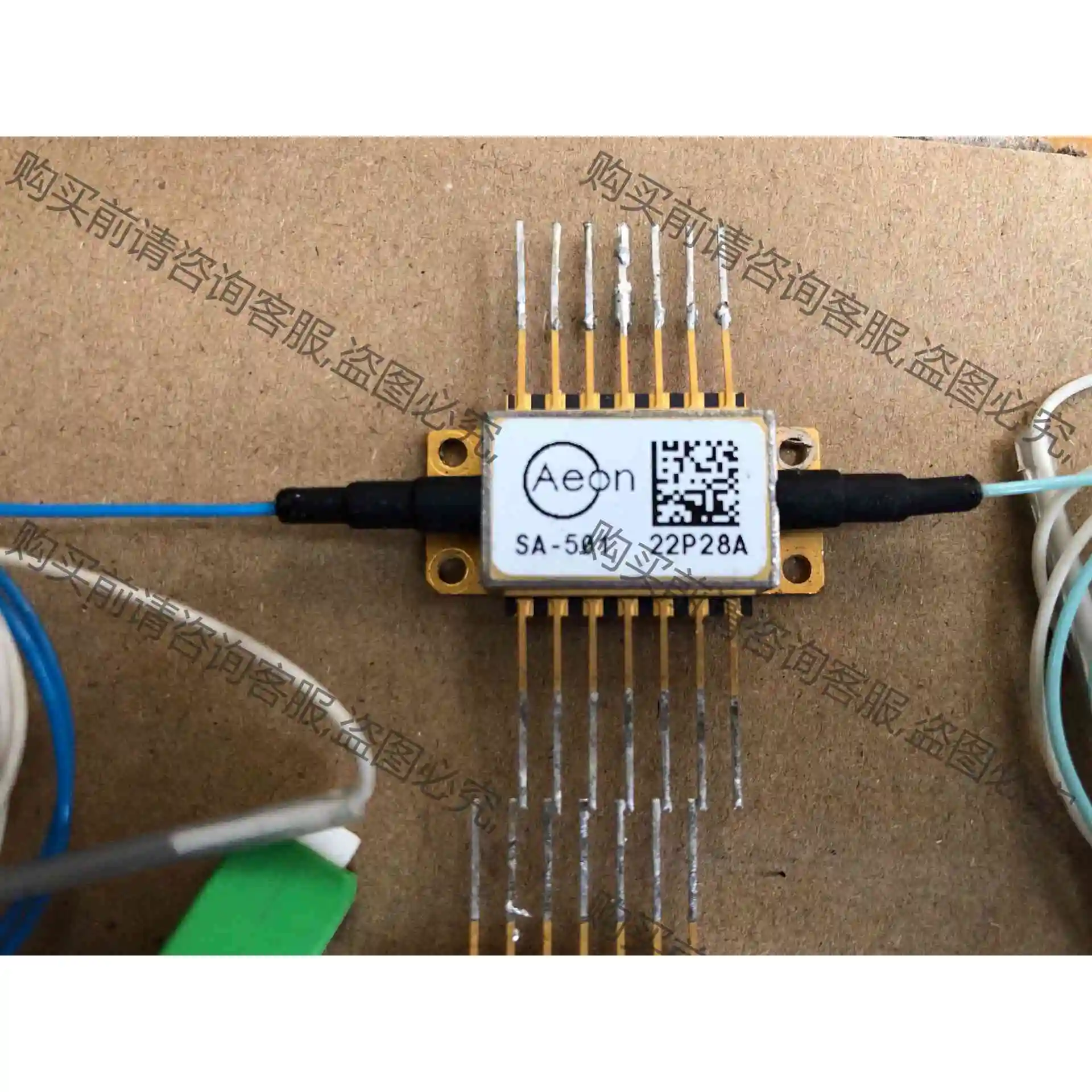 SA-501放大器，要的私聊 议价产品 原装拆机功能完好