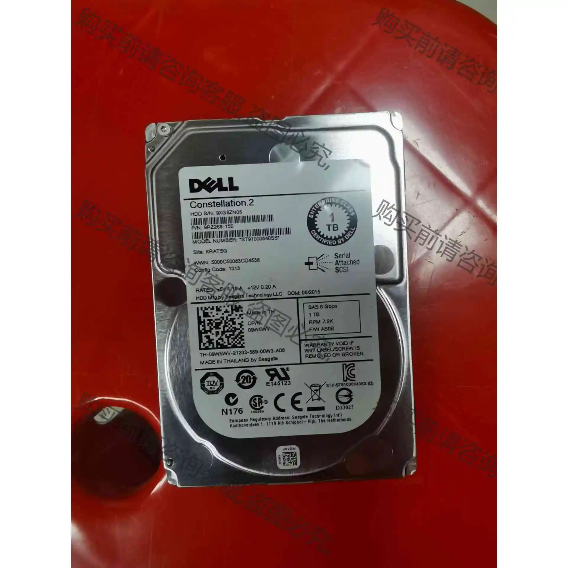 dell ST91000640SS 1Tb 2.5 SAS 议价产品 原装拆机功能完好