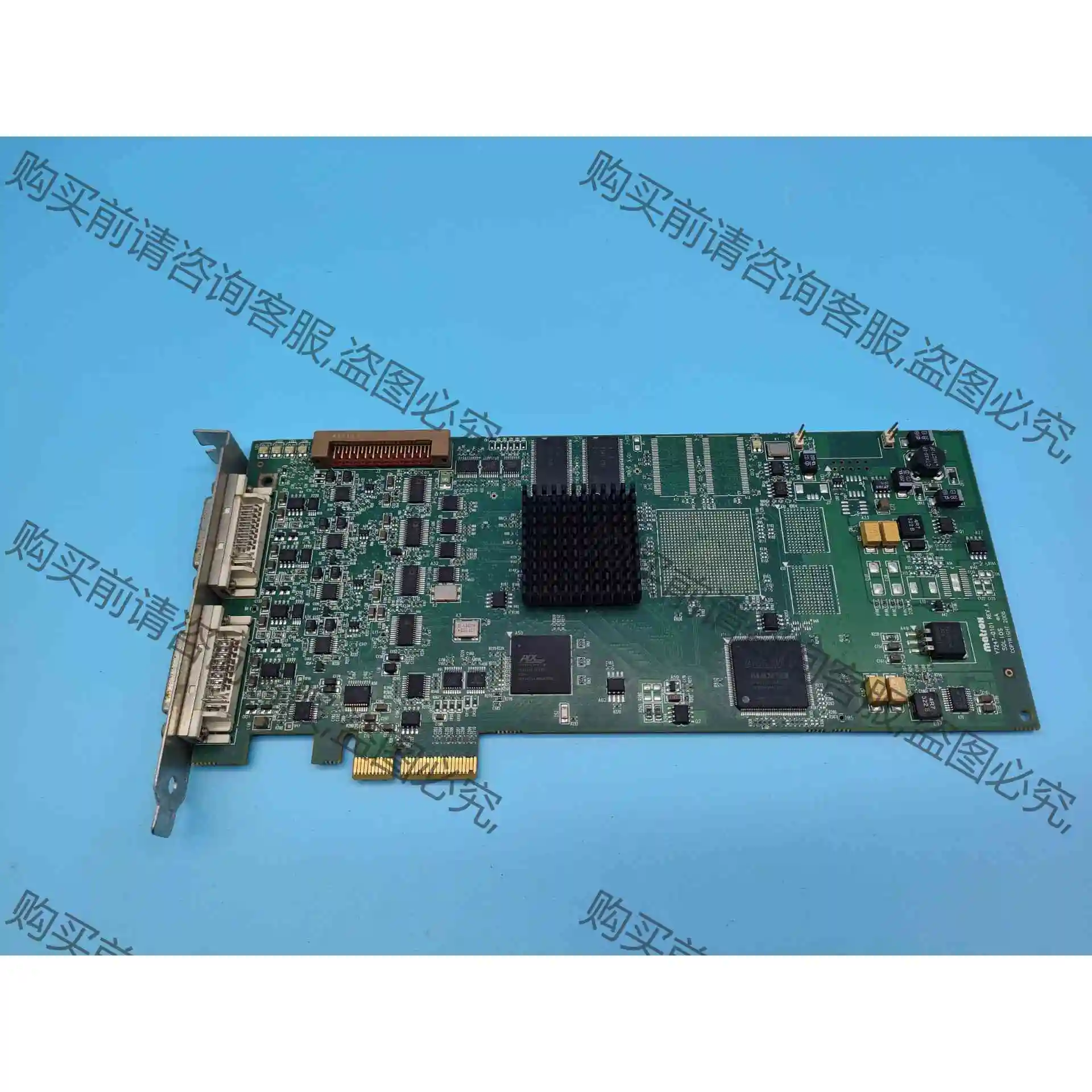 Matrox Y7247-0101 REV.A Solios 议价产品 原装拆机功能完好