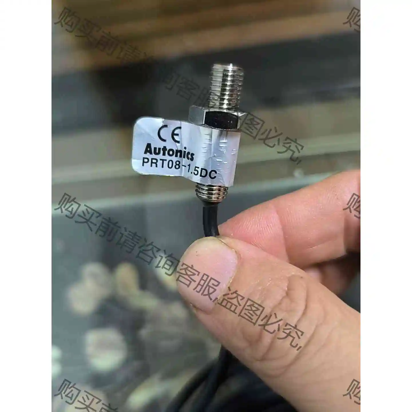Autonics奥托尼克斯接近开关PRT08-1.5DC传感 议价产品 原装拆机