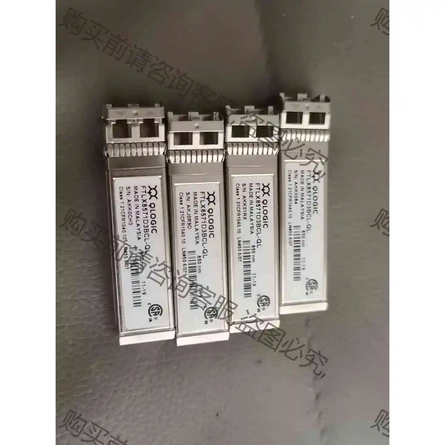 产品品牌：Qlogic FTLX8571D3BCL-QL 议价产品 原装拆机功能完好