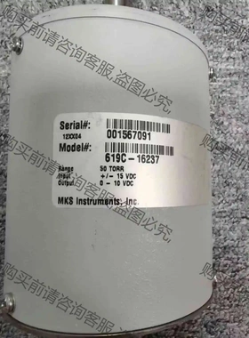 MKS 619C-16237 REMOTE TRANSDUC 议价产品 原装拆机功能完好